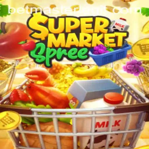 Exploring the Exciting World of SupermarketSpree: A Comprehensive Guide